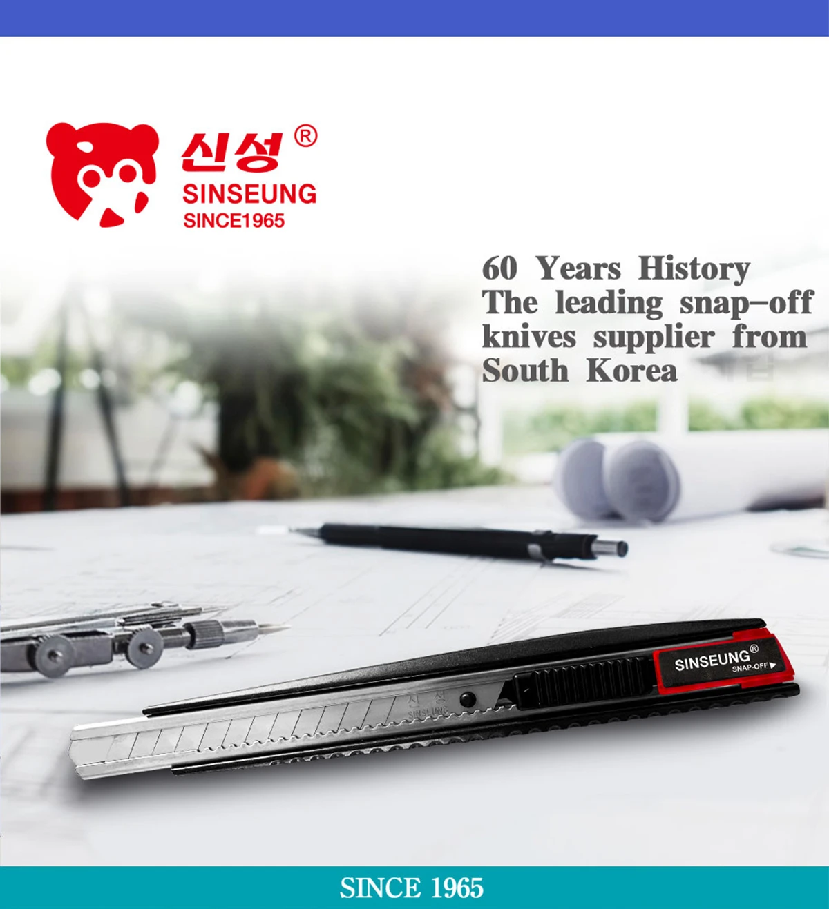 60 years of manufacturing experience 60 years of manufacturing experience